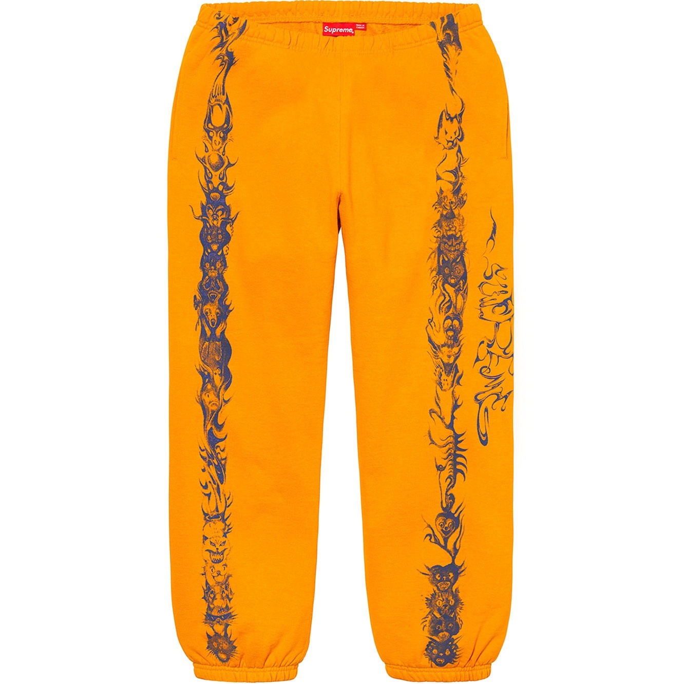 Animals Sweatpant view 3